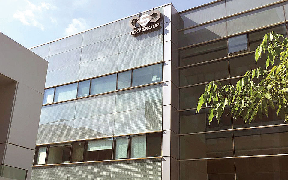 λογισμικό-pegasus-επιχείρηση-παρακολούθησ-561439456