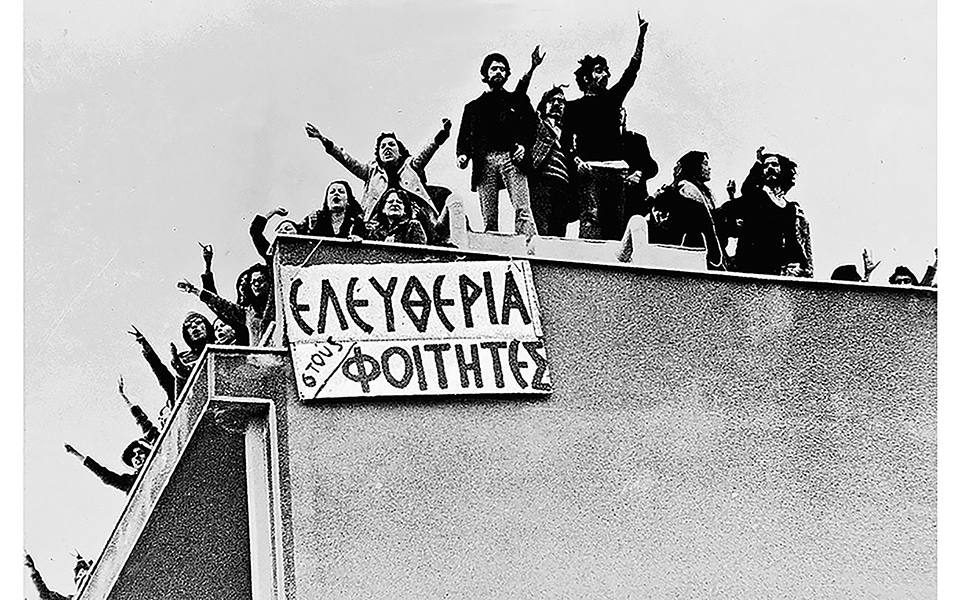 εμείς-του-60-άντε-και-70-οι-εκδρομε-561443962