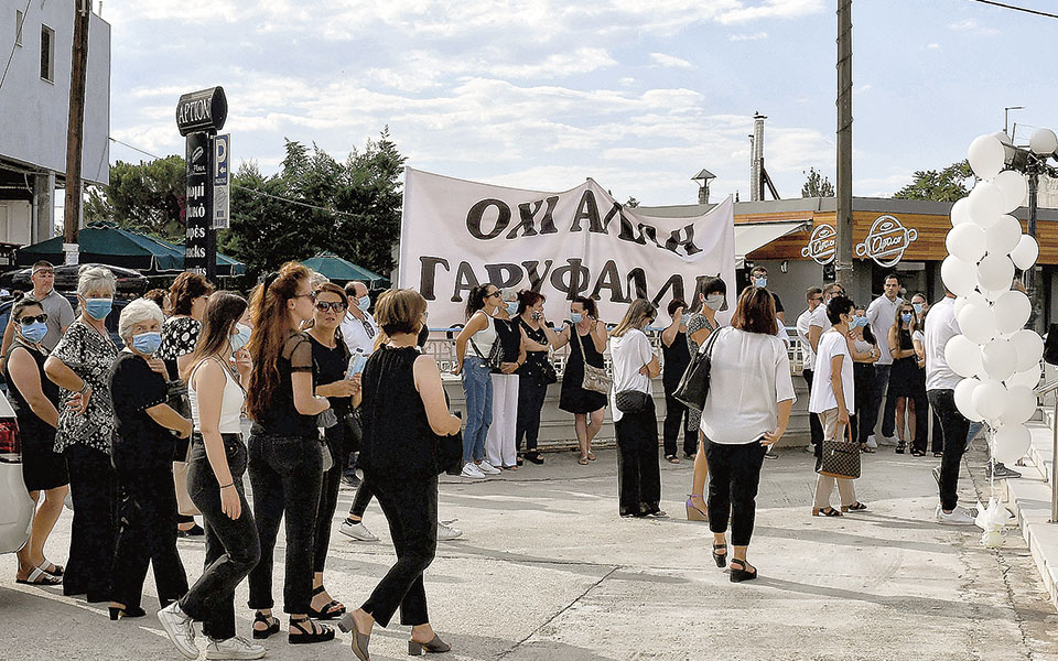 οι-γυναικοκτονίες-στο-μικροσκόπιο-τω-561439651