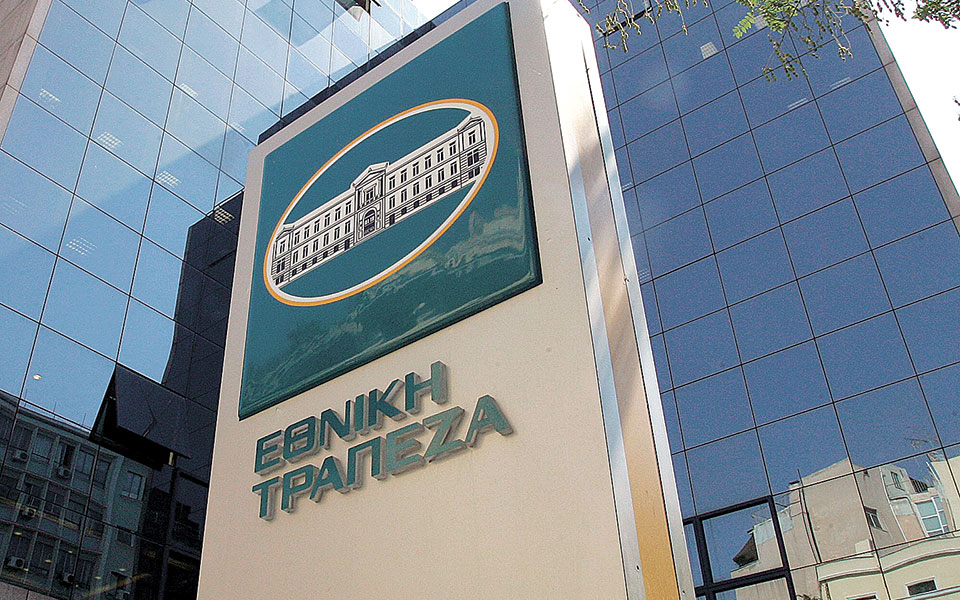 στην-κοινοπραξία-fortress-bain-capital-και-dovalue-το-frontier-561439492