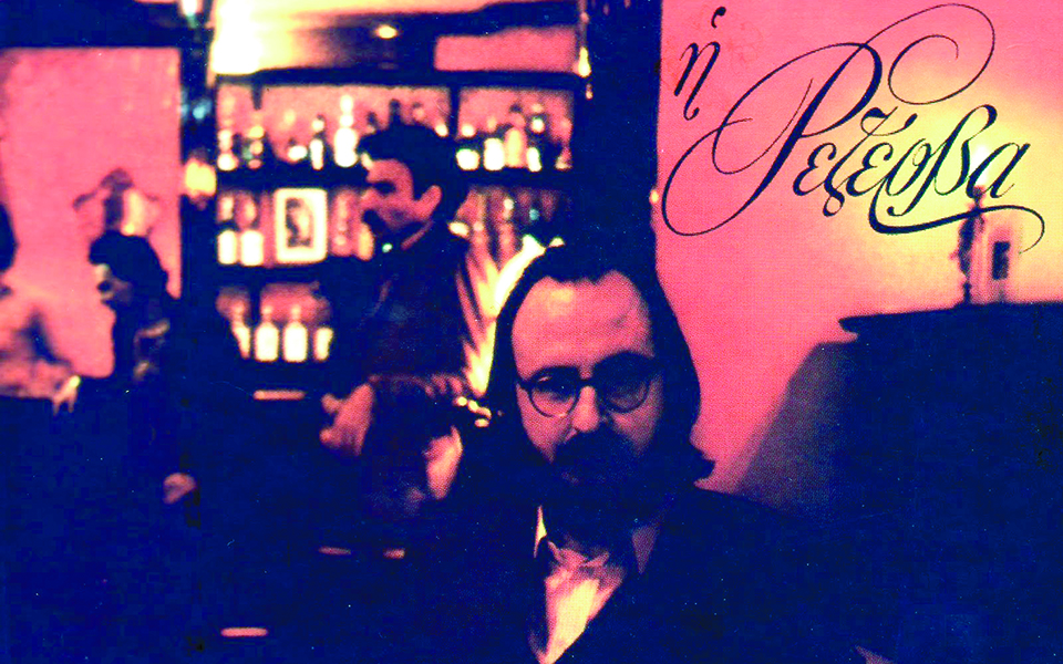 μουσικές-του-καλοκαιριού-2-561443812