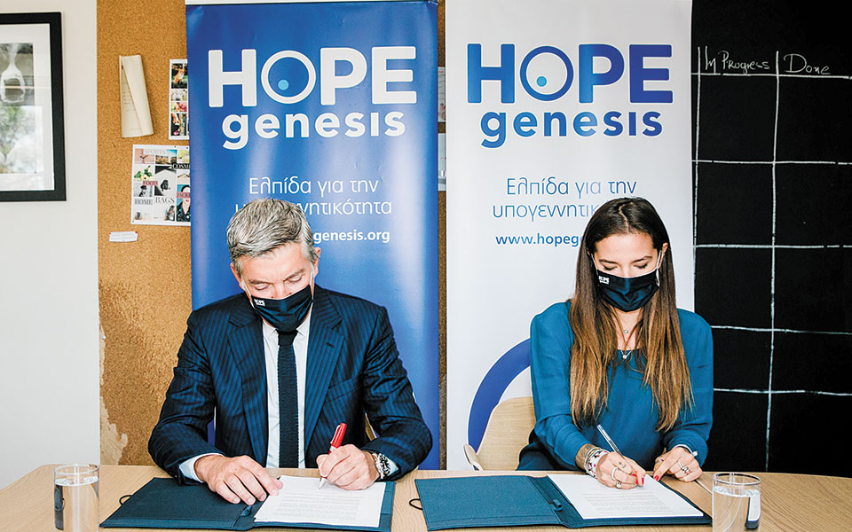 h-hopegenesis-και-η-εριέττα-κούρκουλου-λάτση-εν-561441100