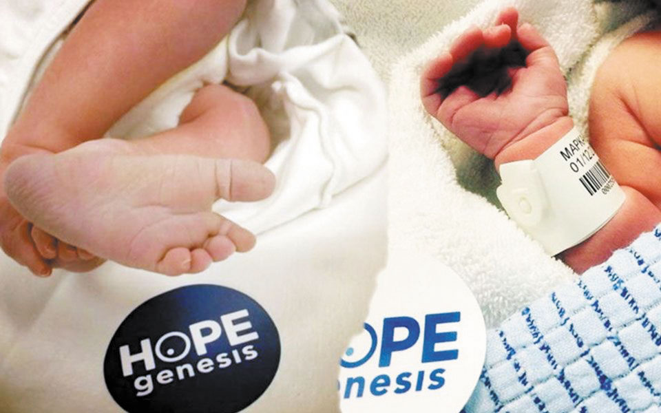 H HOPEgenesis και η Εριέττα Κούρκουλου – Λάτση ενώνουν τις δυνάμεις τους-1