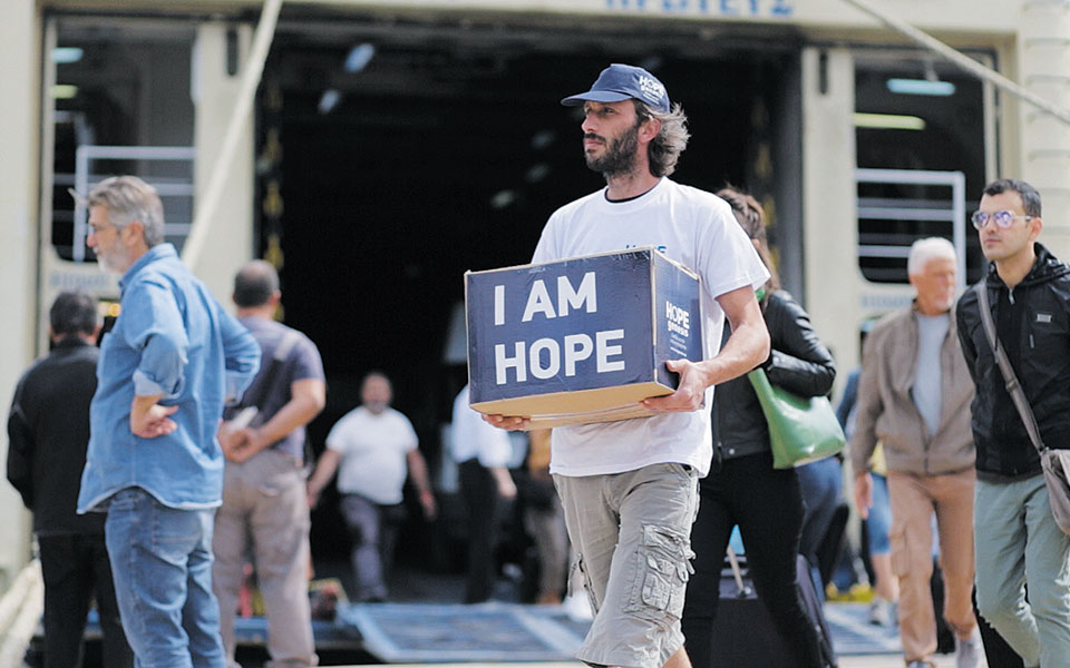 H HOPEgenesis και η Εριέττα Κούρκουλου – Λάτση ενώνουν τις δυνάμεις τους-2