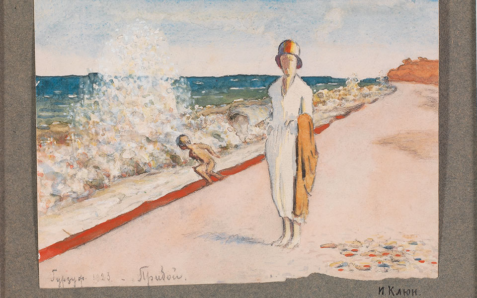 το-συναίσθημα-και-η-ελευθερία-μιας-έκθ-561441088