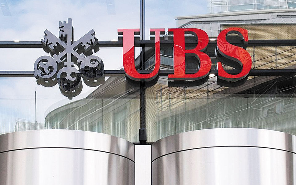 ο-στόχος-της-ψηφιοποίησης-για-έναν-τρα-561441025