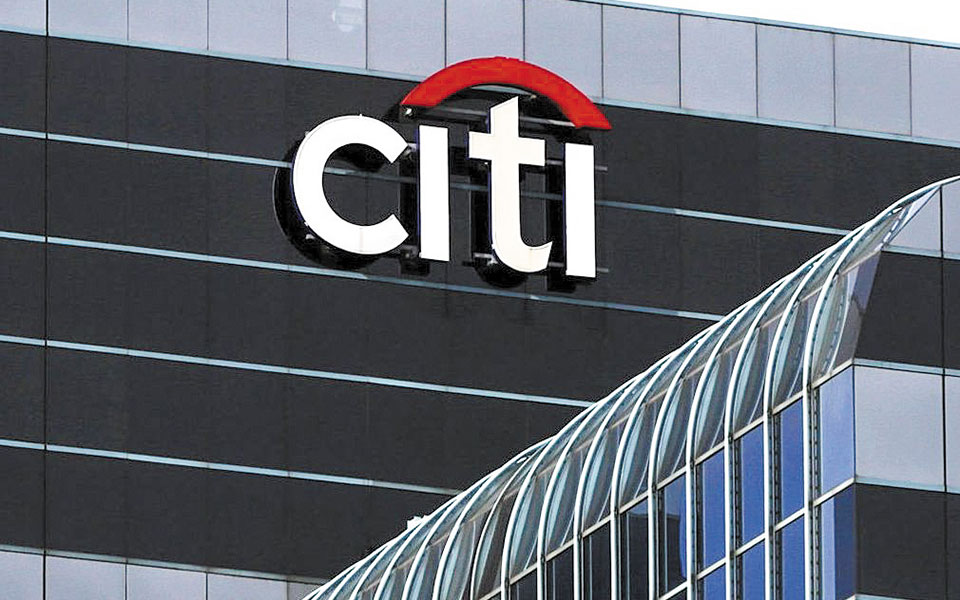 ανεβάζει-τον-πήχυ-της-ανάπτυξης-η-citi-561442276