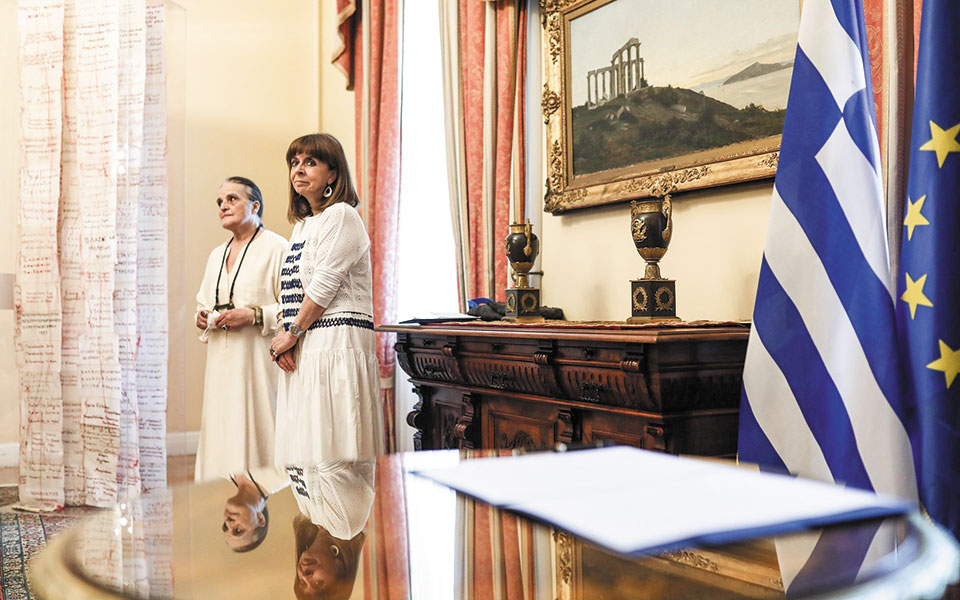 ένα-ξεχωριστό-δώρο-από-τη-θράκη-για-τη-θ-561442390