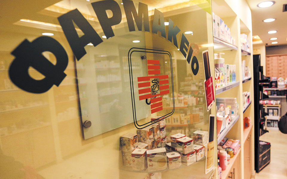 υψηλά-πρόστιμα-αντί-λουκέτων-για-φο-561442021