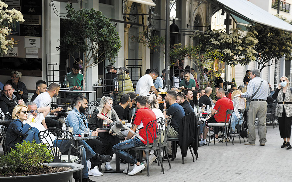 επιδοτήσεις-παγίων-δαπανών-σε-εστίασ-561441988