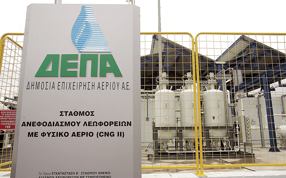 δύο-σενάρια-για-τη-δεπα-εμπορίας-561443395