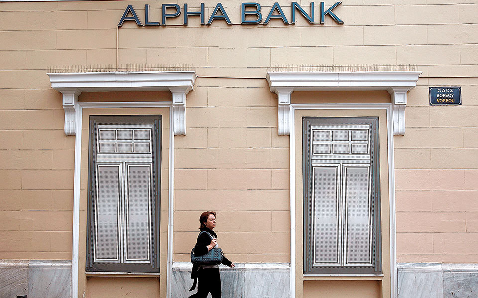 στο-2-τα-μη-εξυπηρετούμενα-δάνεια-της-alpha-τ-561443389