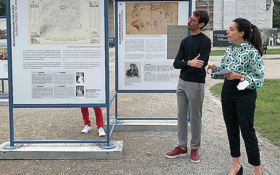 Το Μόναχο συμμετέχει στους εορτασμούς της εθνικής μας επετείου-1