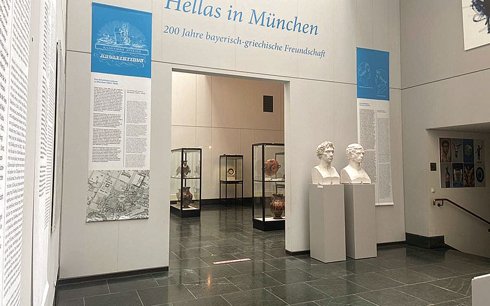 Το Μόναχο συμμετέχει στους εορτασμούς της εθνικής μας επετείου-3