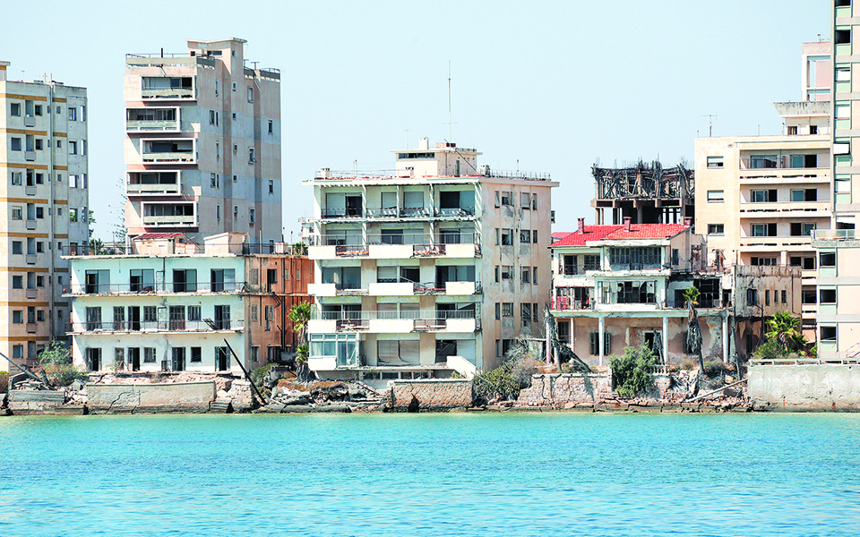 Διαβάστε στην «Καθημερινή της Κυριακής»-2