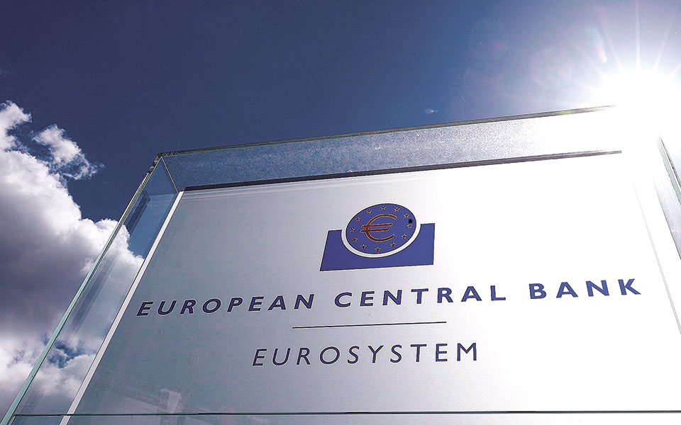 σε-χαμηλά-πολλών-μηνών-οι-αποδόσεις-τω-561444226