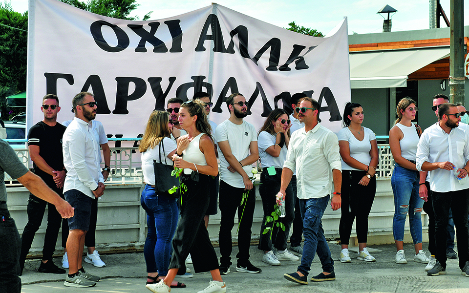 γυναικοκτονίες-δράστες-σύντροφοι-561445141