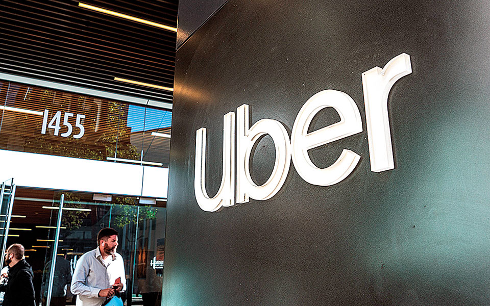 h-uber-προχωρεί-στην-εξαγορά-ακόμη-μιας-ετα-561444835