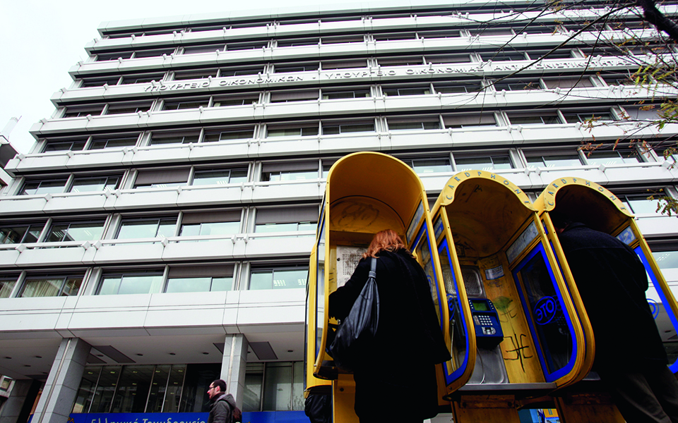 Στο 2003 επέστρεψαν τα δηλωθέντα εισοδήματα-2