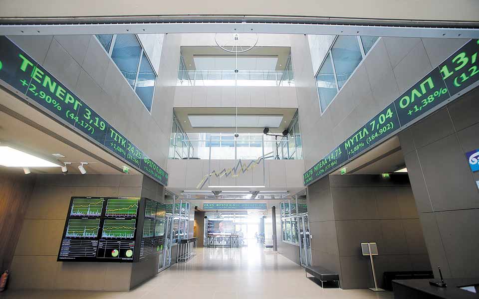 μια-ανάσα-από-τις-870-μονάδες-με-μεγάλο-α-561447469