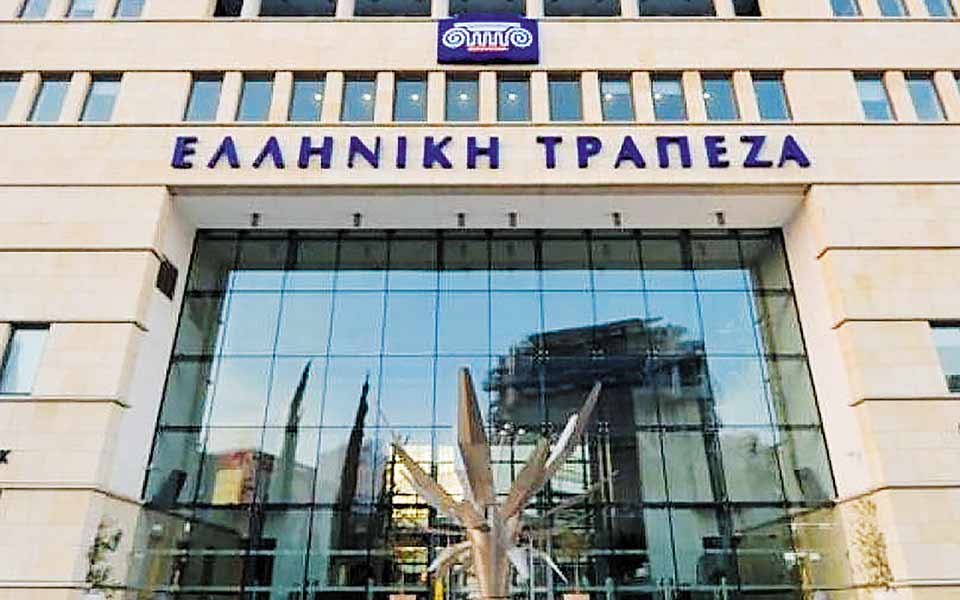 αναβάθμιση-της-πιστοληπτικής-ικανότ-561447679