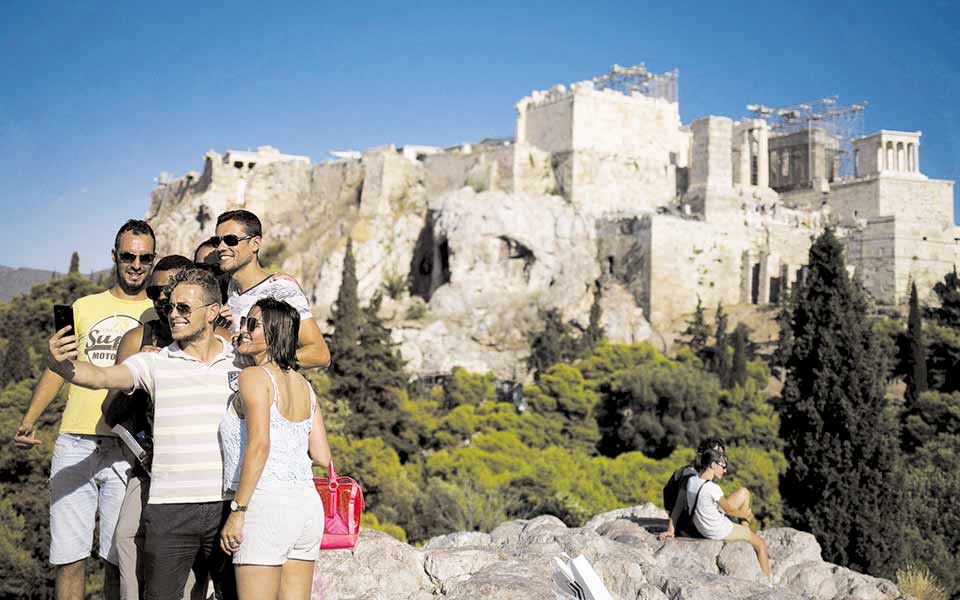 το-ταμείο-ανάπτυξης-αλλάζει-τις-προοπ-561447667