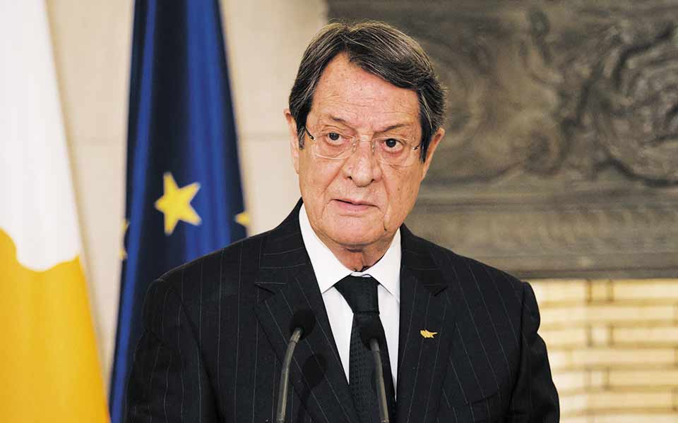 κλείδωσε-στις-27-σεπτεμβρίου-η-τριμερ-561446908