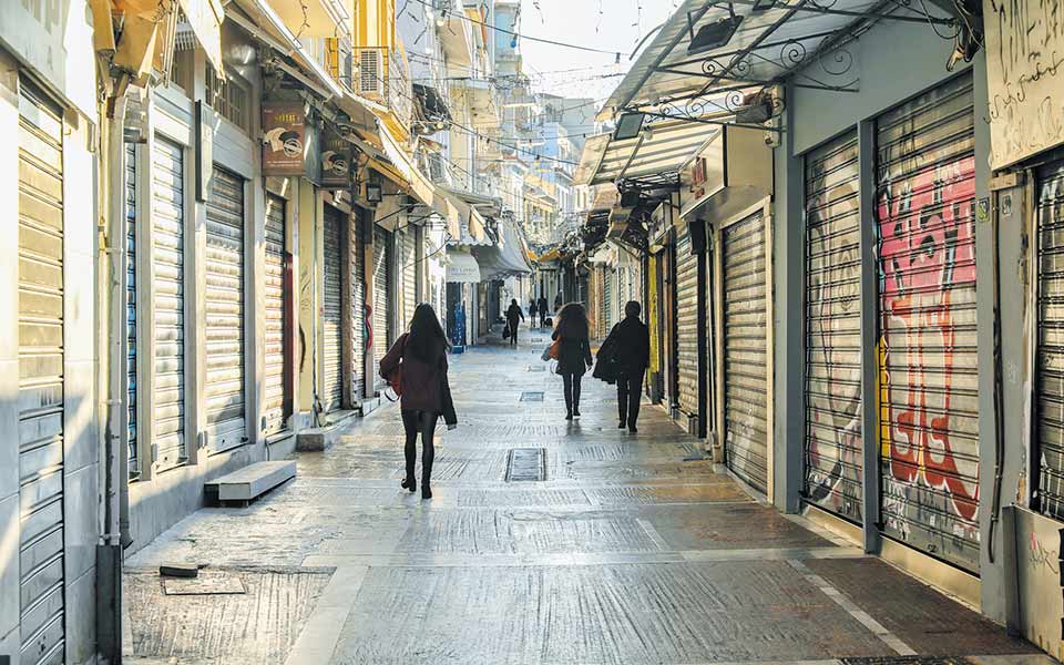 το-lockdown-αύξησε-το-διαθέσιμο-εισόδημα-561447556