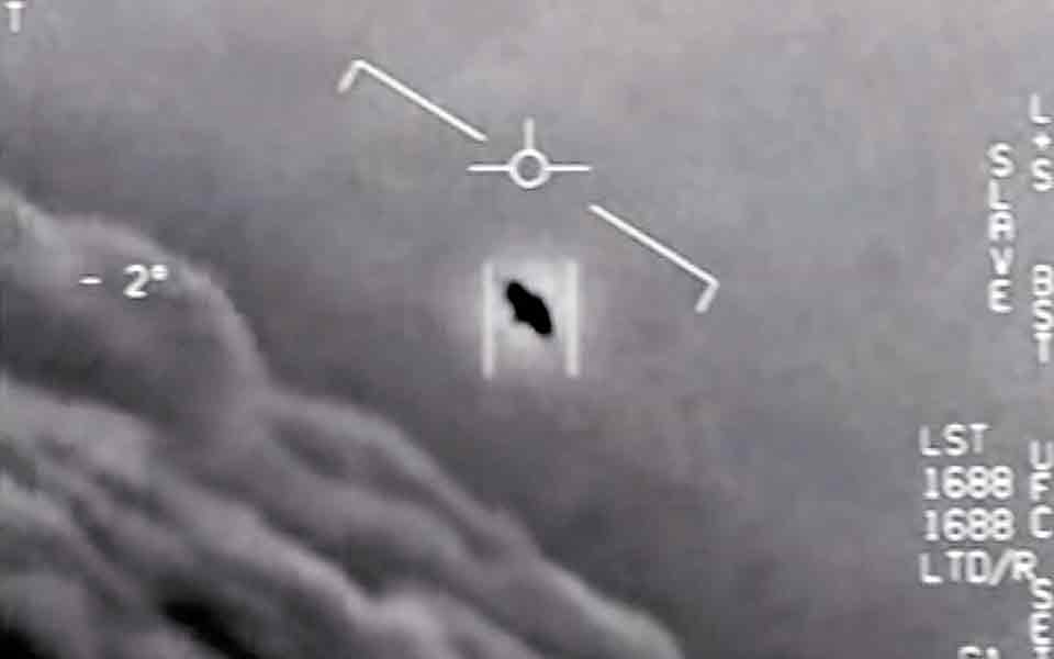 ισως-είναι-από-τη-γη-ίσως-και-όχι-561453229