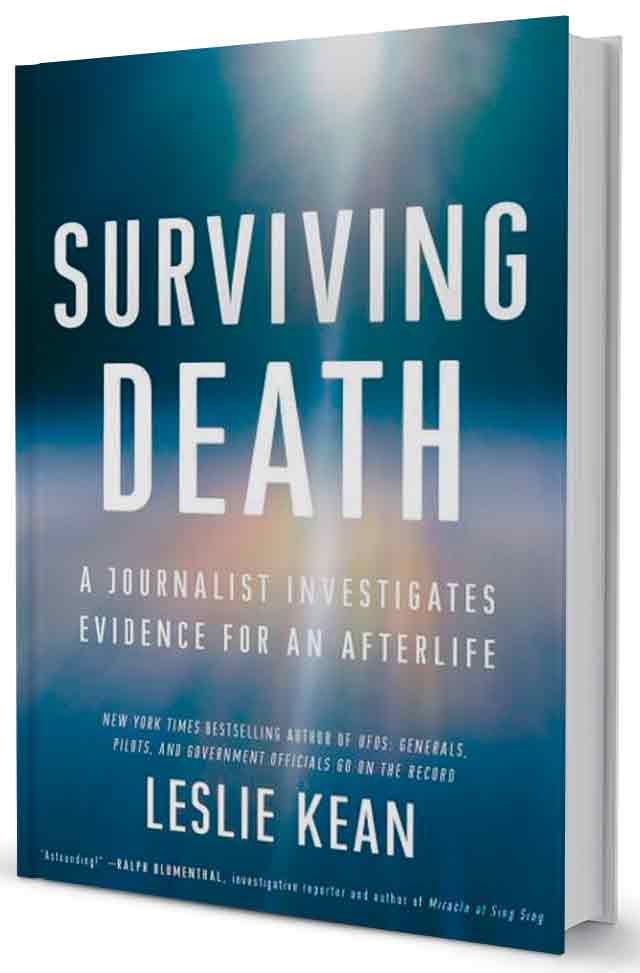 Ισως είναι από τη Γη, ίσως και όχι…-3