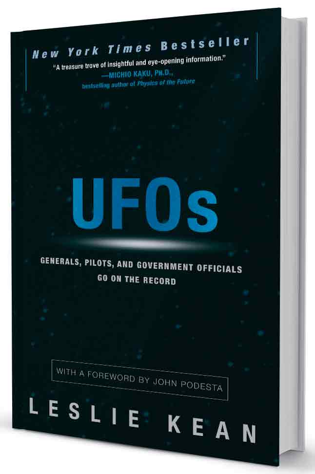 Ισως είναι από τη Γη, ίσως και όχι…-2