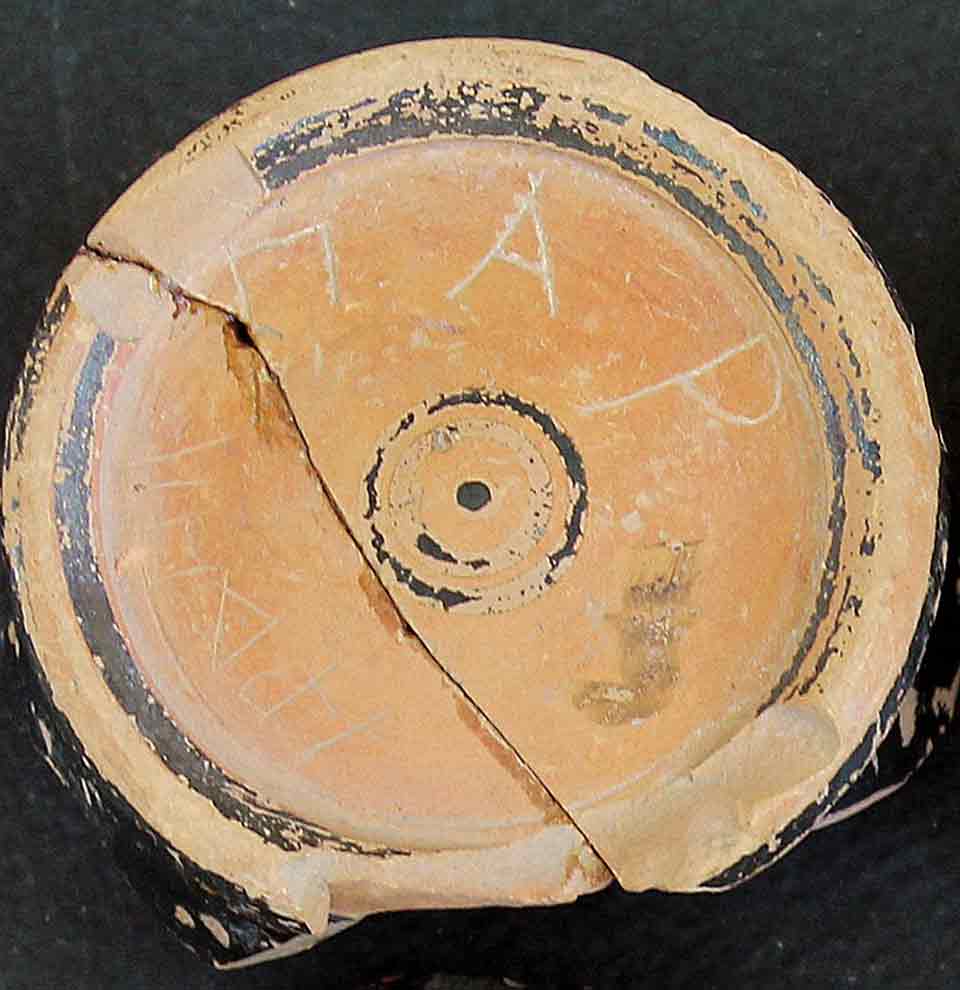 Το κοσμοπολίτικο «Ιερό της Παρθένου»-4