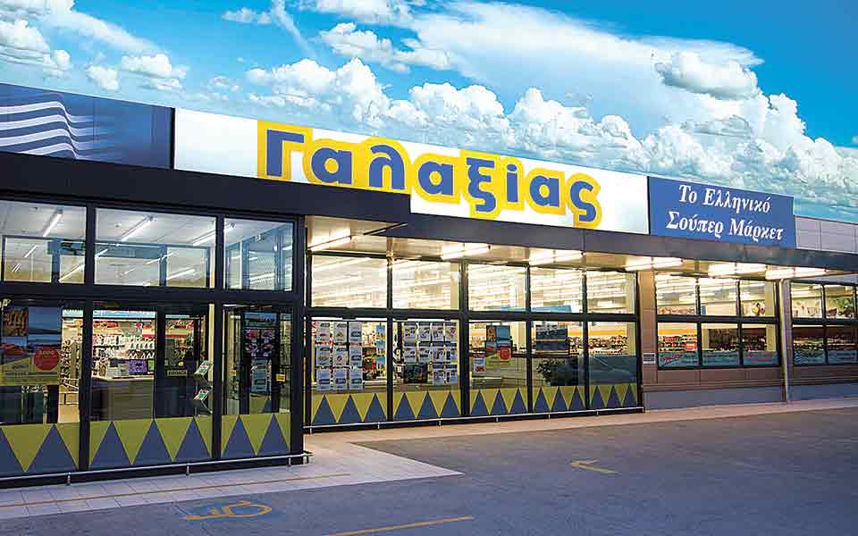 στη-δυτική-ελλάδα-επεκτείνεται-η-γαλ-561449065