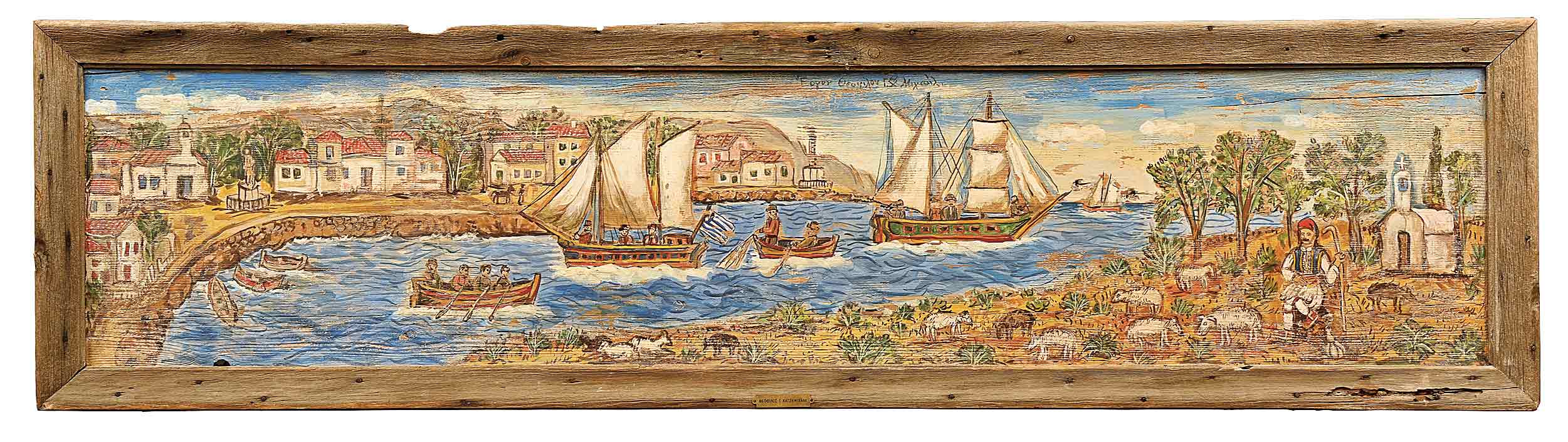 Ιδρυμα Πέτρου και Μαρίκας Κυδωνιέως, ένας εικαστικός θεσμός με συνέπεια και αξίες-1