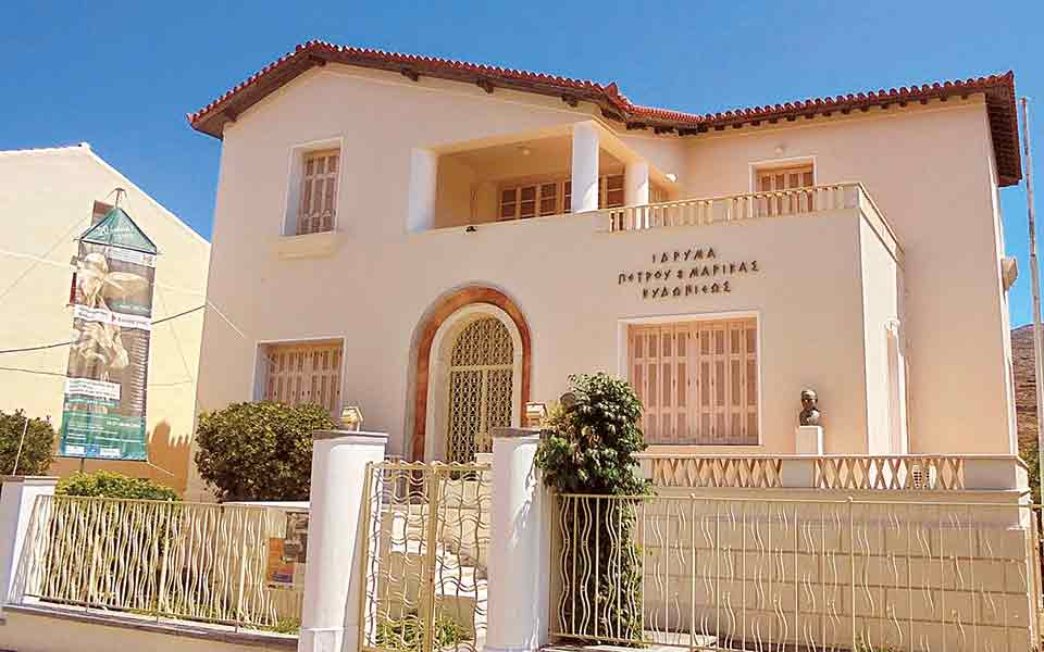 ιδρυμα-πέτρου-και-μαρίκας-κυδωνιέως-έ-561449209