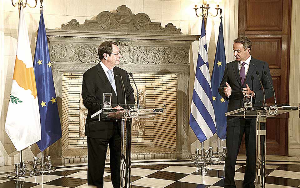 αυστηρά-μηνύματα-προς-την-αγκυρα-561448327