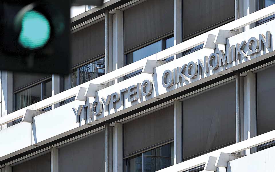 το-στοίχημα-εξόφλησης-των-χρεών-της-πα-561448216