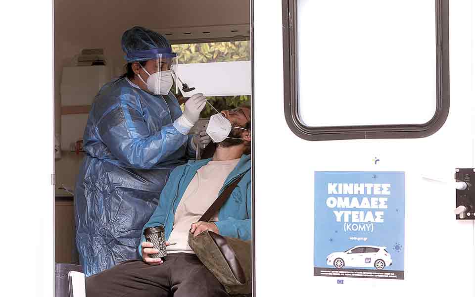 σταθεροποίηση-του-ιικού-φορτίου-σε-υψ-561448606