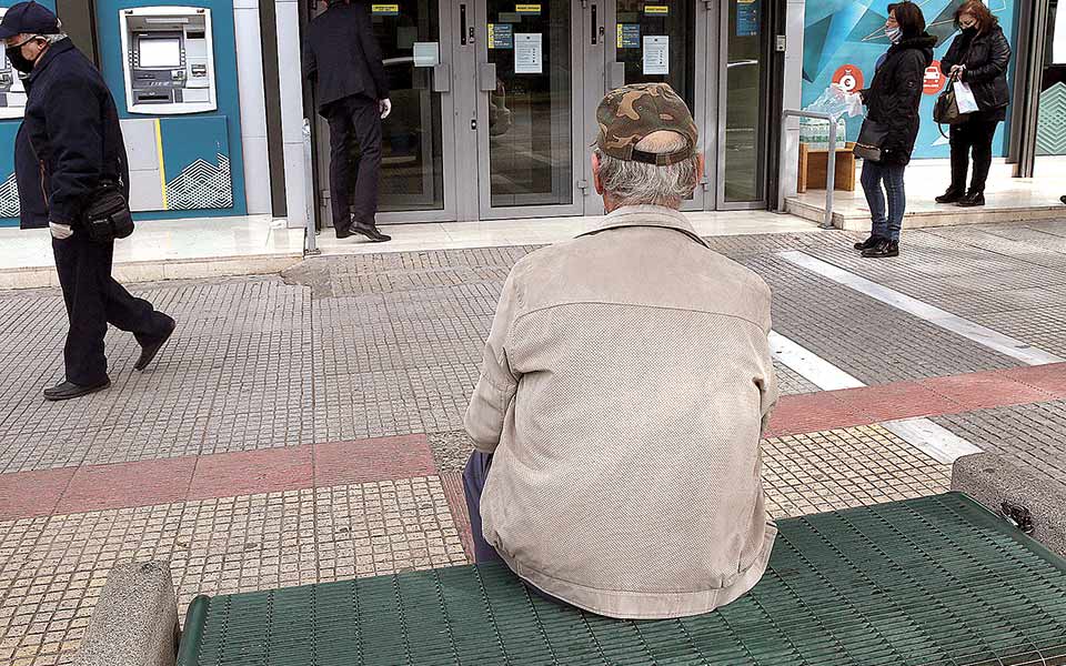 καταβολή-αναδρομικών-σε-συνταξιούχο-561448225