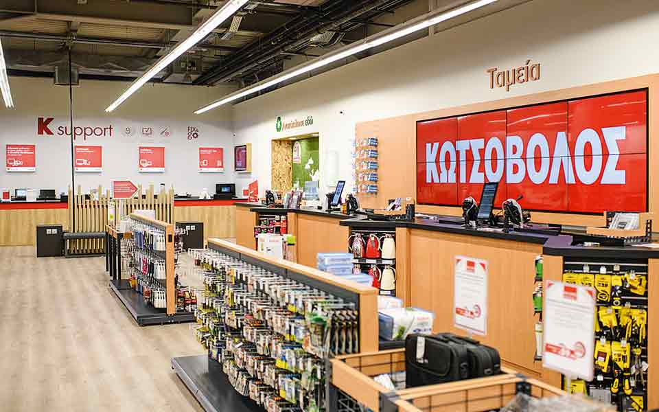 μέσω-διαδικτύου-το-21-του-τζίρου-της-κω-561449932