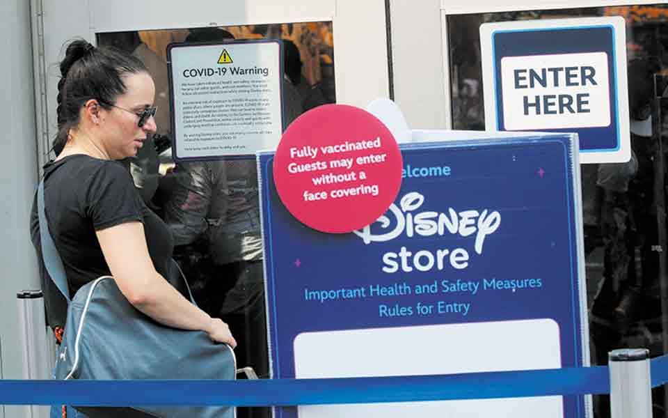 βρετανικό-πράσινο-φως-για-είσοδο-από-ε-561449686