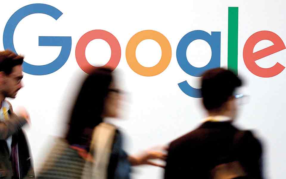 αλμα-στις-παραβιάσεις-προσωπικών-δεδ-561451789