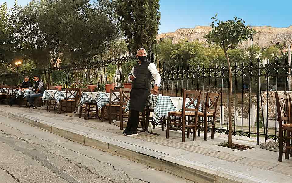 δεύτερη-ευκαιρία-για-επιδότηση-επιχε-561451609