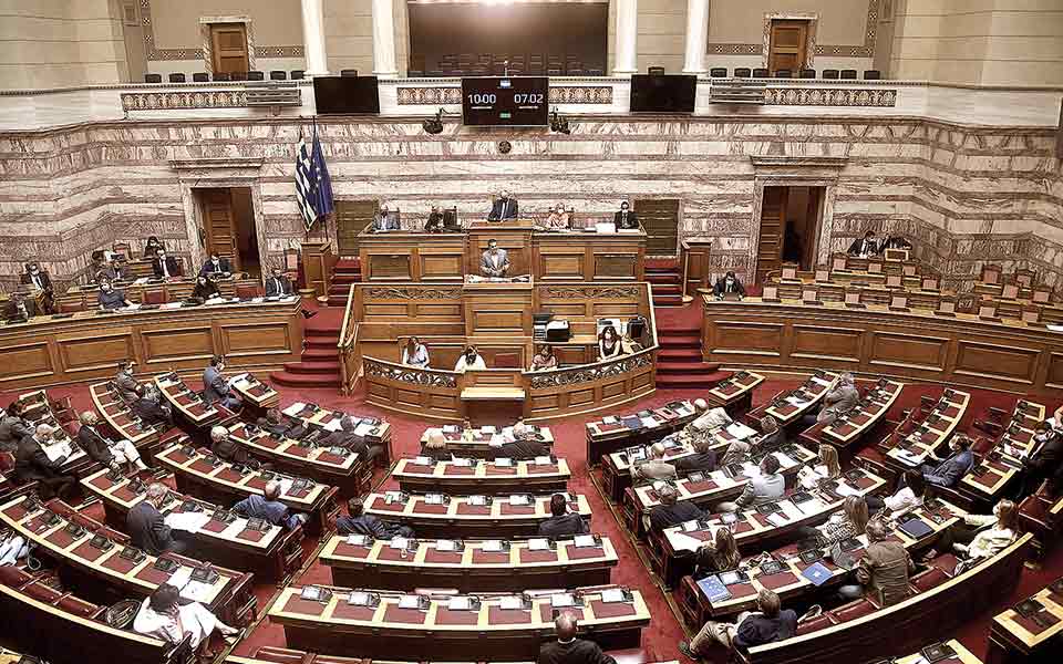 δημοσιοποίηση-πόθεν-έσχες-σε-κλίμα-561451027