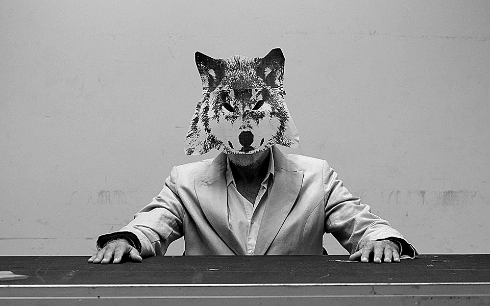 Ερωτας εναντίον εξουσίας-2