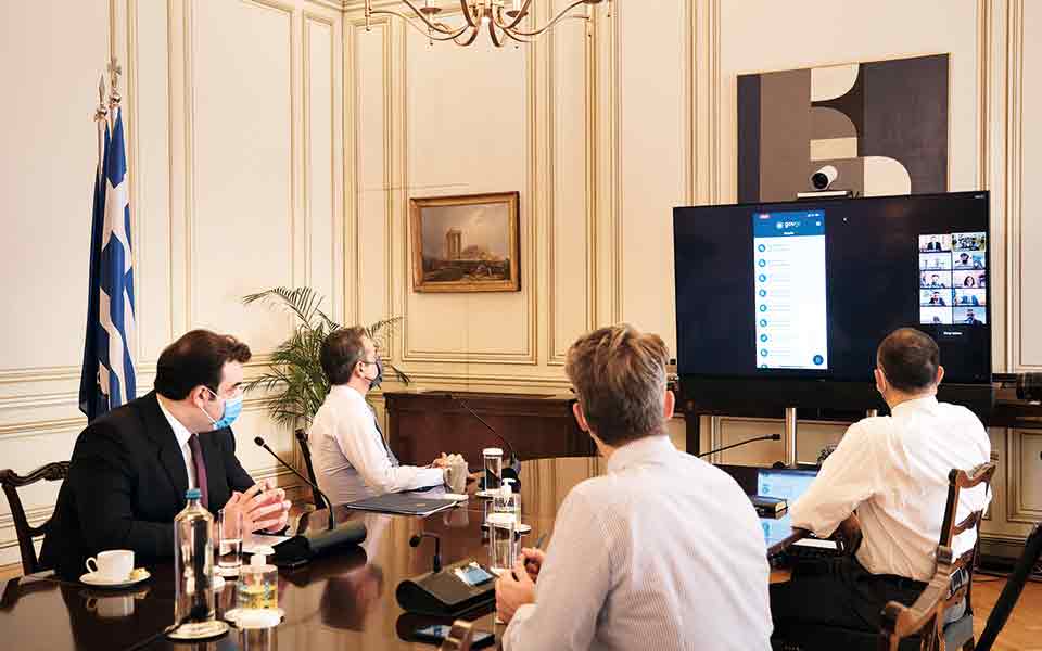 όλα-ψηφιακά-εδώ-και-τώρα-561453157