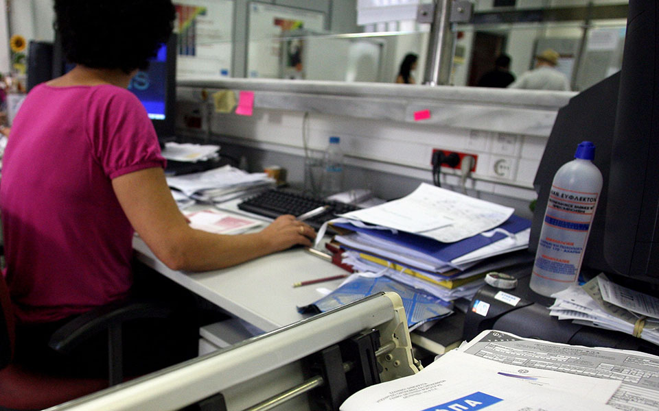 taxis-ααδε-εξέδιδε-λανθασμένα-εκκαθαρισ-561451261