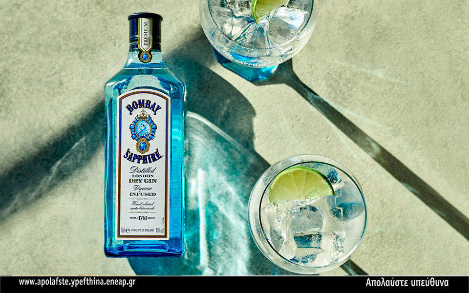 Bombay Sapphire Gin: Πόσα ταξίδια χωράνε σε ένα ποτήρι;-1