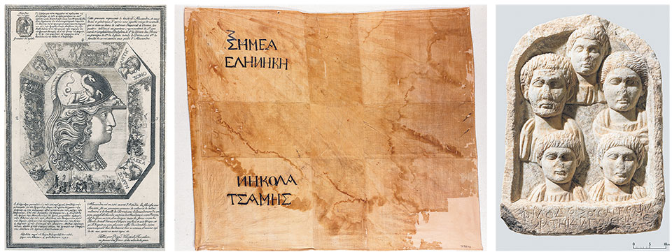 Η φλόγα της εξέγερσης συνέχιζε να καίει-1