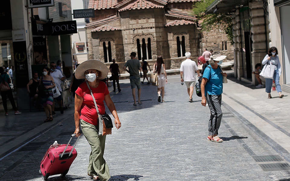 θες-να-συγχρωτισθείς-απόδειξε-ότι-δεν-561423481